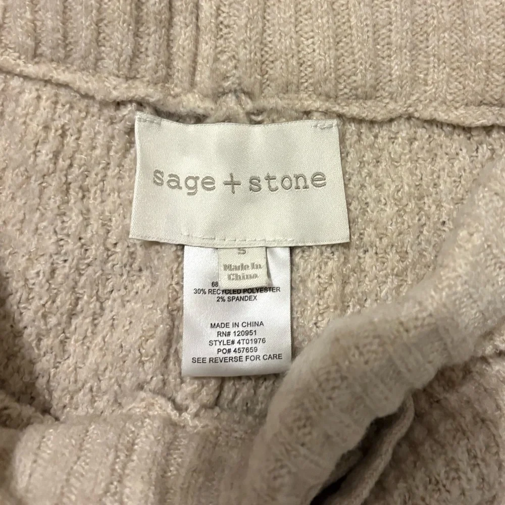 sage + stone 2 pc lounge set - Picture 6 of 9